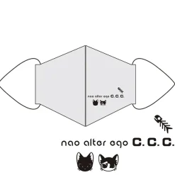 nao 10th Anniversary Live Goods Set A Best