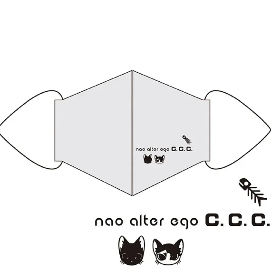 nao 10th Anniversary Live Goods Set A Best