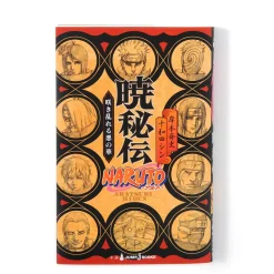 Anime & Manga Magazines>Naruto Akatsuki Hiden: Naruto Secret Chronicles Vol. 6