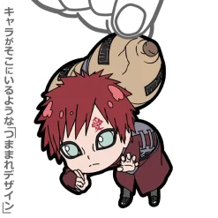 Naruto Shippuden Gaara: Sand Coffin Ver. Tsumamare Keychain Collection New