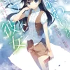 Digital Content>Natsu no Owari to Reset Kanojo (Gagaga Bunko) Japanese Language Audiobook