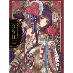 Natsuki Kamui Artworks: Iroha Hot