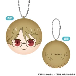 Small Plushies><noscript><img width=