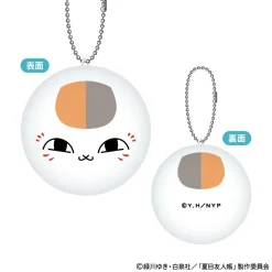 Small Plushies><noscript><img width=
