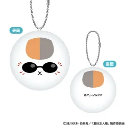Small Plushies><noscript><img width=