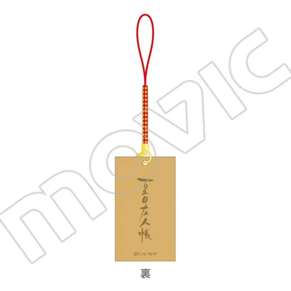 Natsume's Book of Friends Nyanko-sensei Hanafuda Strap Collection Box Set New