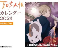 Calendars>Natsume's Book of Friends 2024 Wall Calendar