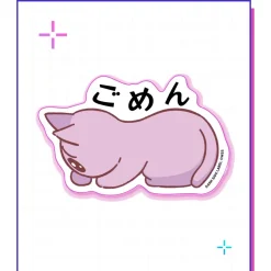 Stickers>Needy Streamer Overload Dark Side Label