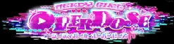 Needy Streamer Overload Vinyl INTERNET YAMERO / Moon-Rainbow Butterfly