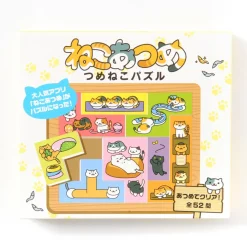 Neko Atsume Tsumeneko Puzzle Hot