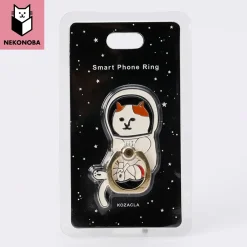 NEKONOBA Metal Smartphone Ring Hot