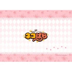 Nekopara Pillow Cover Chocola Outlet