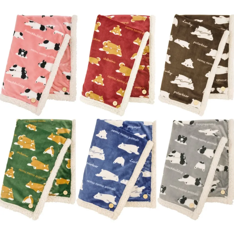 Blankets>Nemu Nemu Animals Printed 3-Way Blanket Series