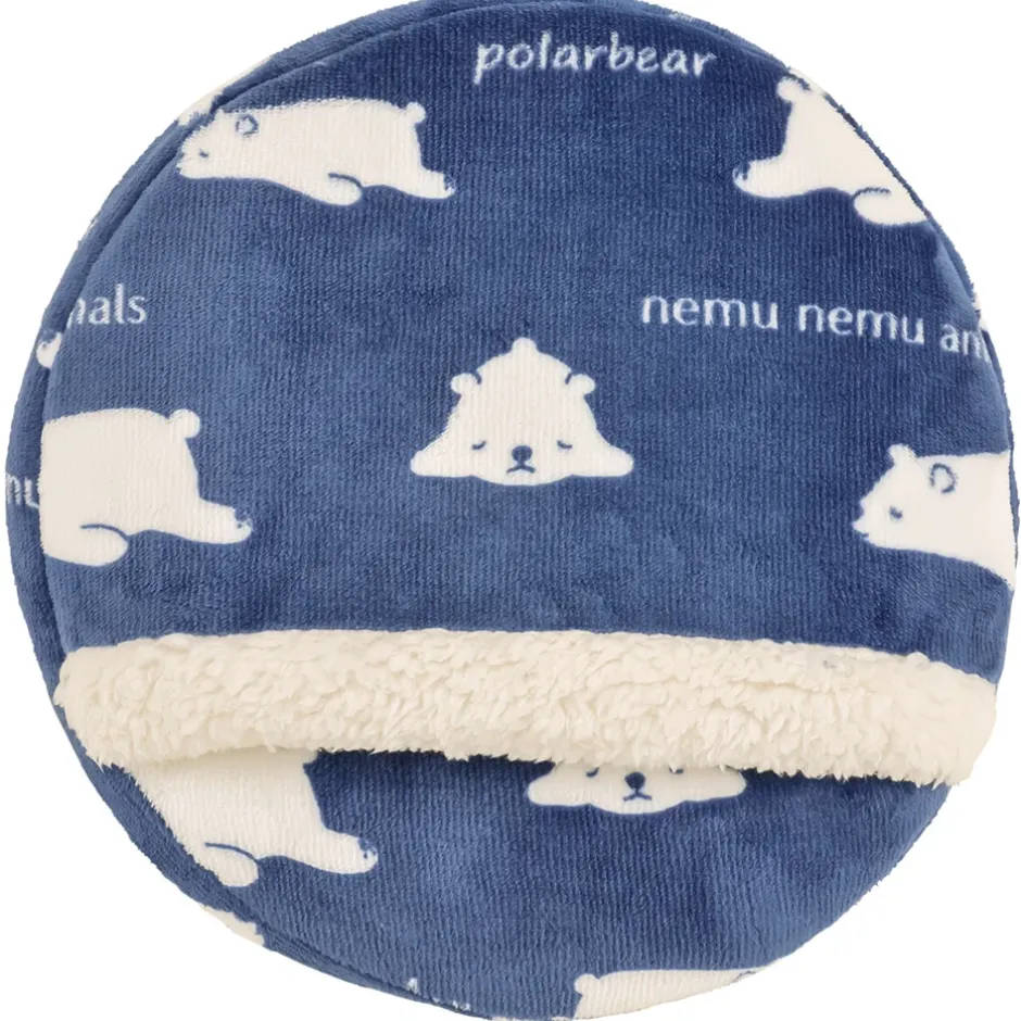 Footwear>Nemu Nemu Animals Printed Foot Cushion Series
