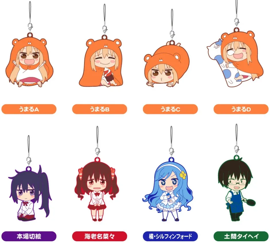 Smartphone Straps>Nendoroid Plus Himouto! Umaru-chan Rubber Straps