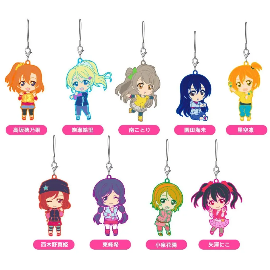 Smartphone Straps>Nendoroid Plus: Love Live! Rubber Straps Vol. 3