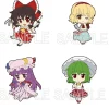 Smartphone Straps>Nendoroid Plus Rubber Strap | Touhou Project - Second Chapter