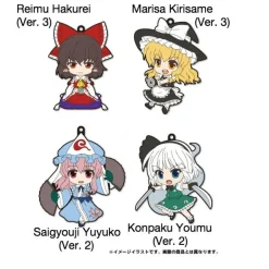 Smartphone Straps>Nendoroid Plus Rubber Straps: Touhou Project Chap. 5