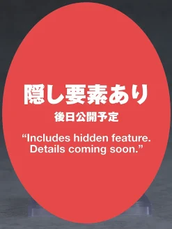 Nendoroid Chainsaw Man - The Movie: Reze Arc Reze Hot