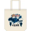 Bags & Wallets>Nendoroid Plus Jujutsu Kaisen Tote Bag