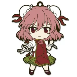 Nendoroid Plus: Touhou Project Kasen Ibaraki Rubber Strap Ver. 8 Best