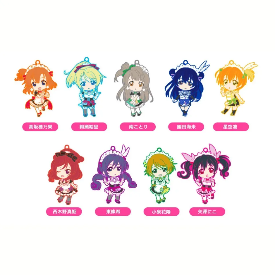 Smartphone Straps>Nendoroid Plus Trading Rubber Straps: Love Live! 04