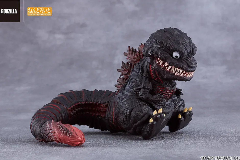 Nendoroid & Mini Figures>Nendoroid Shin Godzilla Godzilla (2016)