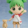 Nendoroid Yotsuba&! Yotsuba Koiwai (Re-run) Hot
