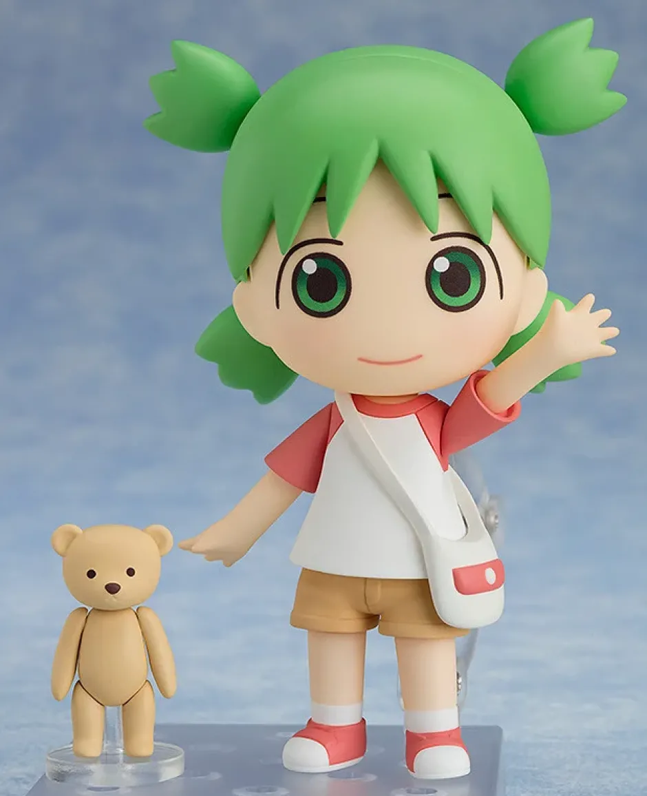 Nendoroid Yotsuba&! Yotsuba Koiwai (Re-run) Hot