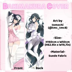 Cushions>Nene Amano Birthday Celebration 2024 Dakimakura Cover