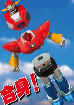 Action Figures>Neo Dynamite Action UFO Warrior Dai Apolon Dai Apolon