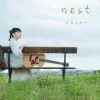 nest | Chima Mini Album Hot