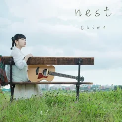 nest | Chima Mini Album Hot