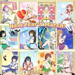 Game Music>New Year's March! / Radio Taiso Dai 1 (Nijigasaki High School Idol Club Ver.) | Love Live! School Idol Festival 2 Miracle Live! Collaboration Single CD