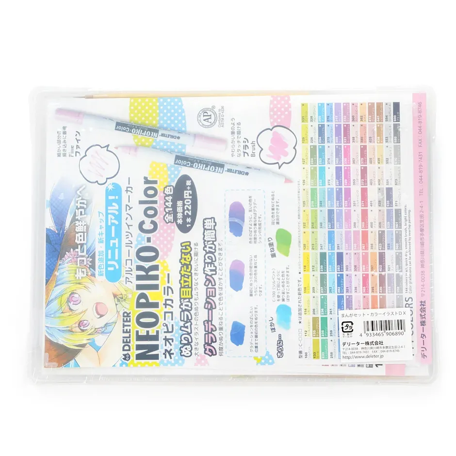 New Deleter Manga Set Color Illust DX Hot