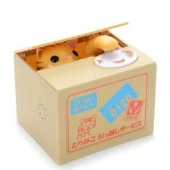 New Itazura Bank Sale