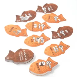 New Tansho o Chosho ni Kaetaiyaki Game