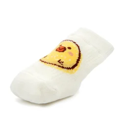 Roomwear & Sleepwear|Footwear><noscript><img width=