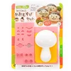 Cookware & Kitchen Tools>Nico Kitchen Smiling Face Onigiri Set