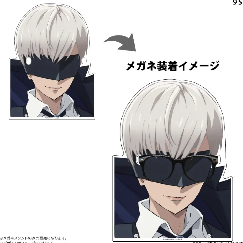 Smartphone Accessories>NieR: Automata Ver 1.1a Character Glasses Stand 9S