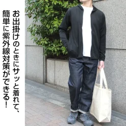 Jackets & Hoodies><noscript><img width=