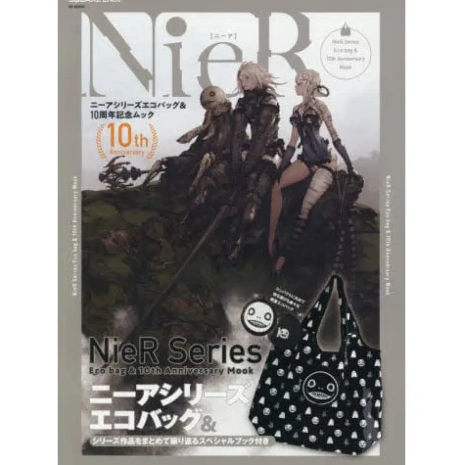 NieR Series Reusable Eco Bag with 10th Anniversary Book Outlet