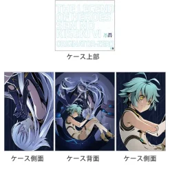 Nihon Falcom Deck Case The Legend of Heroes: Trails Series Altina & Millium New