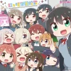Anime Music>Nijigasaki Gakuen Koka | TV Anime Nijiyon Animation 2 Theme Song CD