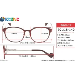 NIJISANJI VOLTACTION Collaboration Glasses Seraph Dazzlegarden Model Sale