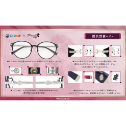 Eyewear><noscript><img width=