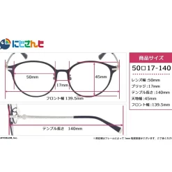 Eyewear><noscript><img width=