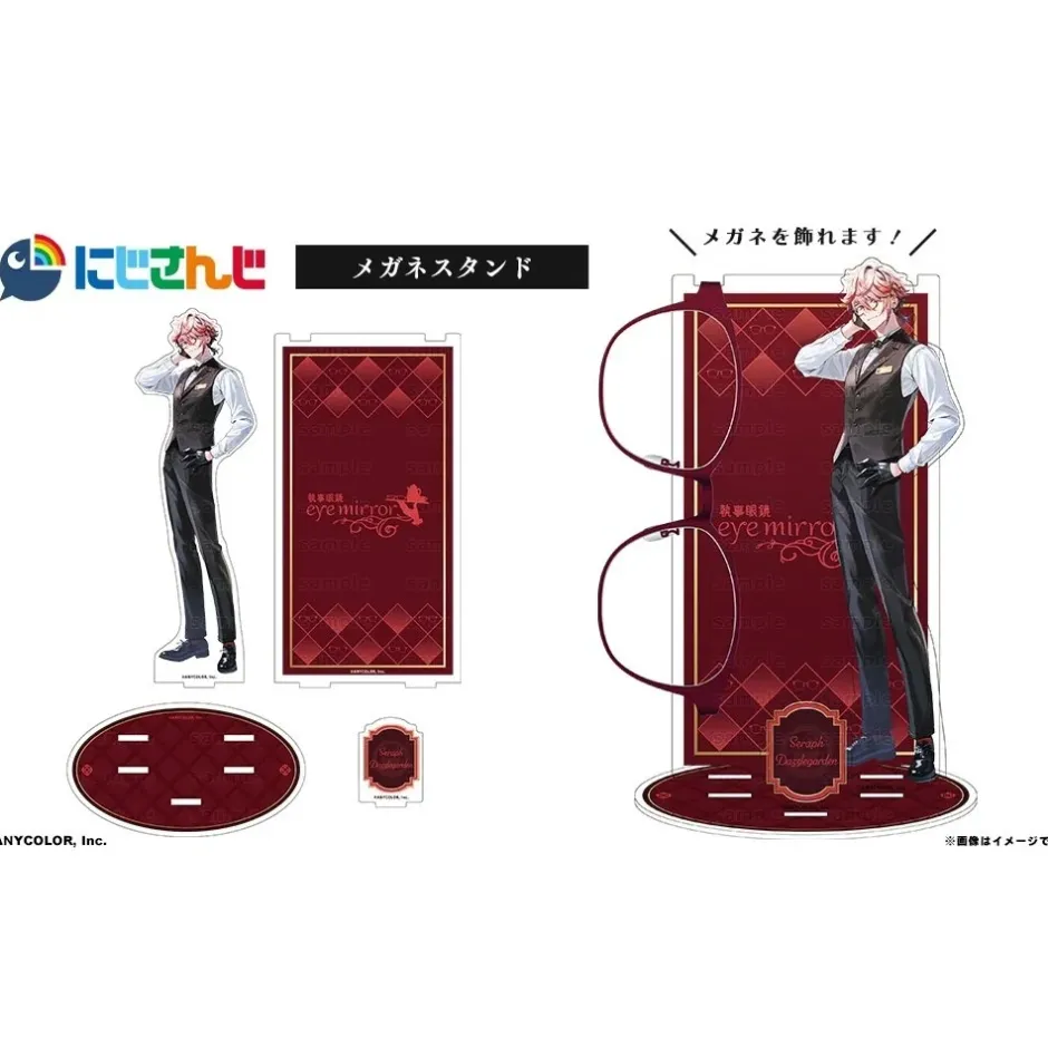 Other Accessories|Eyewear>NIJISANJI VOLTACTION Collaboration Glasses Seraph Dazzlegarden Model & Goods Set