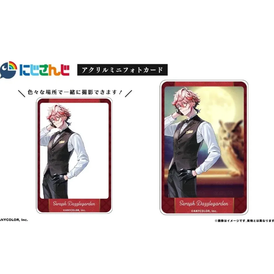 Other Accessories|Eyewear>NIJISANJI VOLTACTION Collaboration Glasses Seraph Dazzlegarden Model & Goods Set