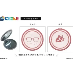 Other Accessories|Eyewear><noscript><img width=